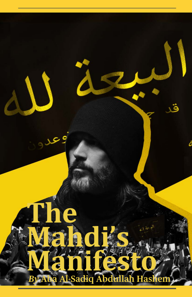 Le Manifeste du Mahdi est téléchargeable gratuitement en 22 langues, et le nombre augmente