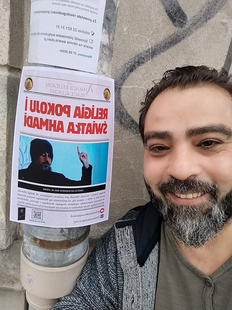 La Religion ahmadie de la paix et de la lumière à Varsovie, en Pologne