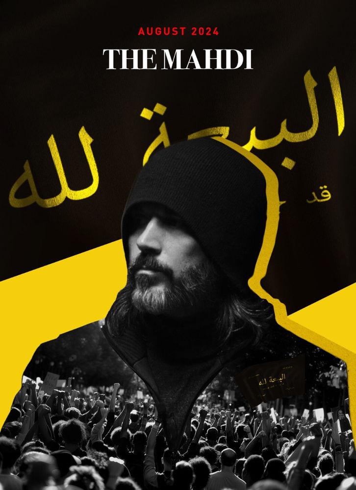 Abdullah Hashem Aba Al-Sadiq regardant sur le côté