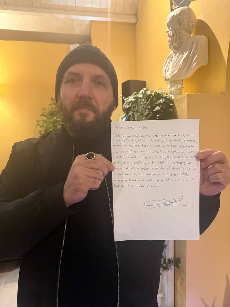 J’ai moi-même été fière de me joindre à cette campagne et de la soutenir, et je me réjouis de travailler main dans la main avec tous les croyants et toutes les organisations de droits humains du monde entier pour mettre fin à cette oppression et à cette injustice ; j’appelle à la libération immédiate des membres innocents de la Religion Ahmadie de la Paix et de la Lumière, qui n’ont commis aucun crime, sinon d’avoir une croyance religieuse.