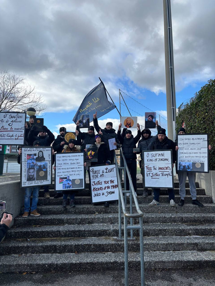 la Religion Ahmed de la paix et de la lumière a tenu une manifestation à Genève