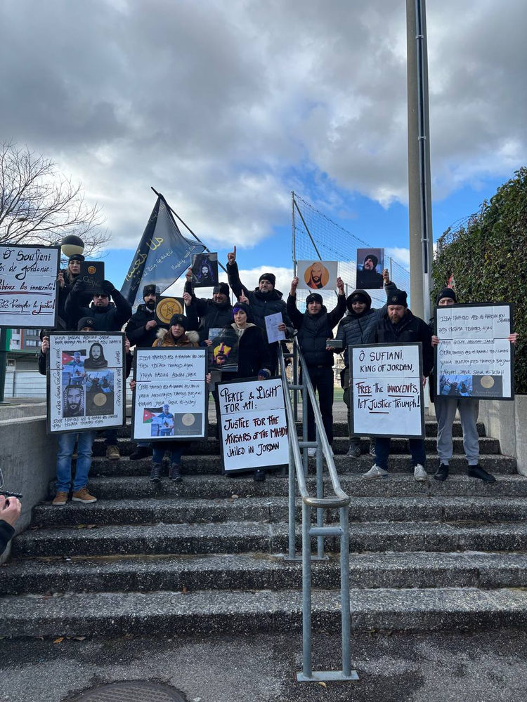la Religion Ahmed de la paix et de la lumière a tenu une manifestation à Genève
