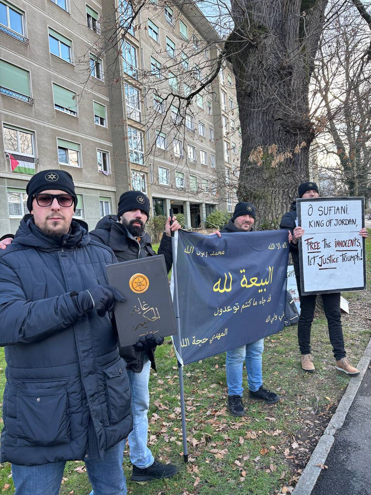la Religion Ahmed de la paix et de la lumière a tenu une manifestation à Genève