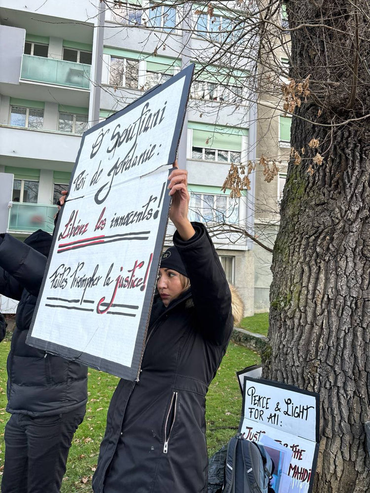 la Religion Ahmed de la paix et de la lumière a tenu une manifestation à Genève
