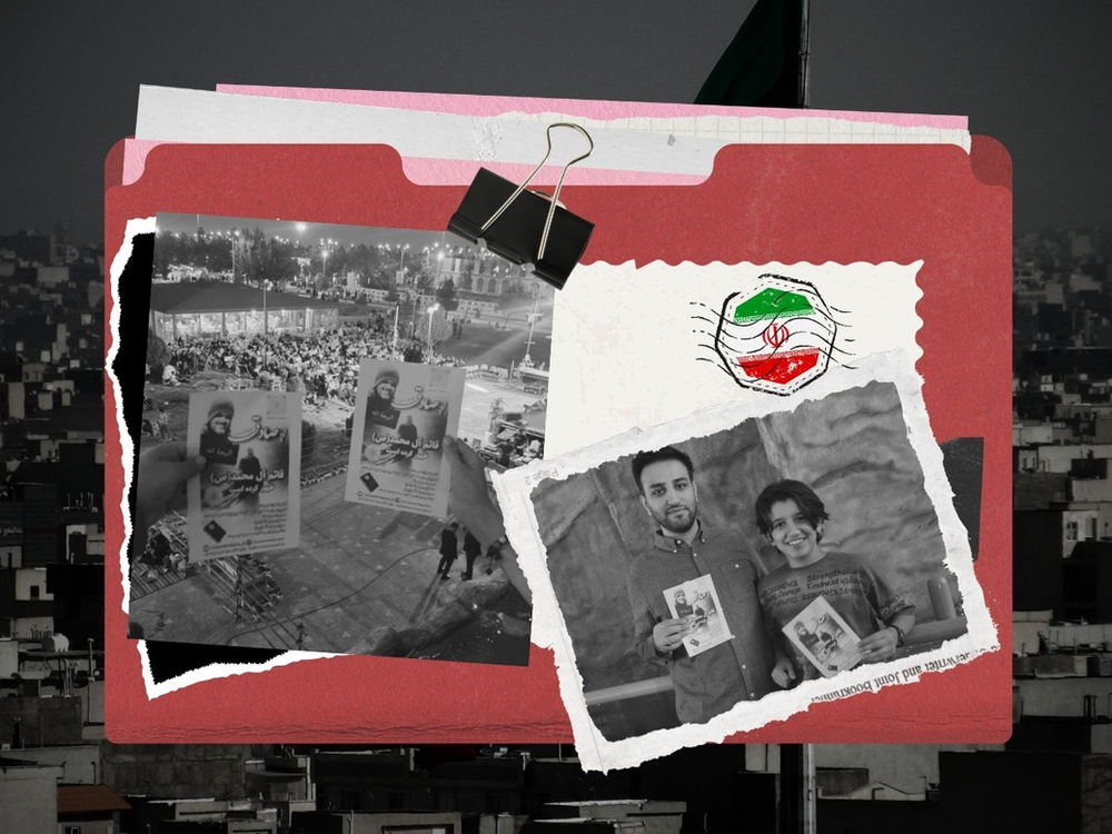 Des croyants diffusent l’Appel en Iran