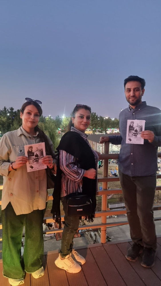 Des croyants diffusent l’Appel en Iran