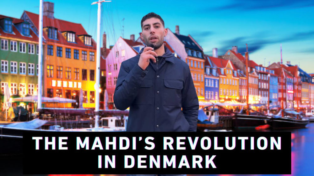 Depuis les rues tranquilles du Danemark, une nouvelle génération de croyants dans le Mahdi vivant Aba Al-Sadiq lève au loin la bannière « L’allégeance est à Allah ».
