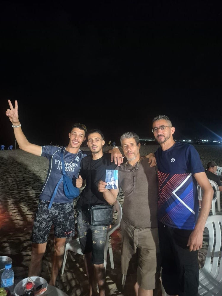 AROPL Algeria