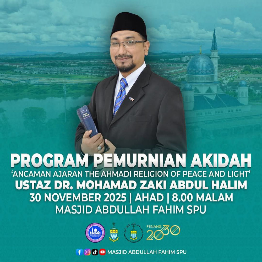 Derrière les portes closes d’une mosquée à Penang, en Malaisie — 30 novembre 2025. Un « programme de sensibilisation » financé par l’État avec une seule mission : arrêter l’essor inarrêtable de la Religion Ahmadie de la Paix et de la Lumière.