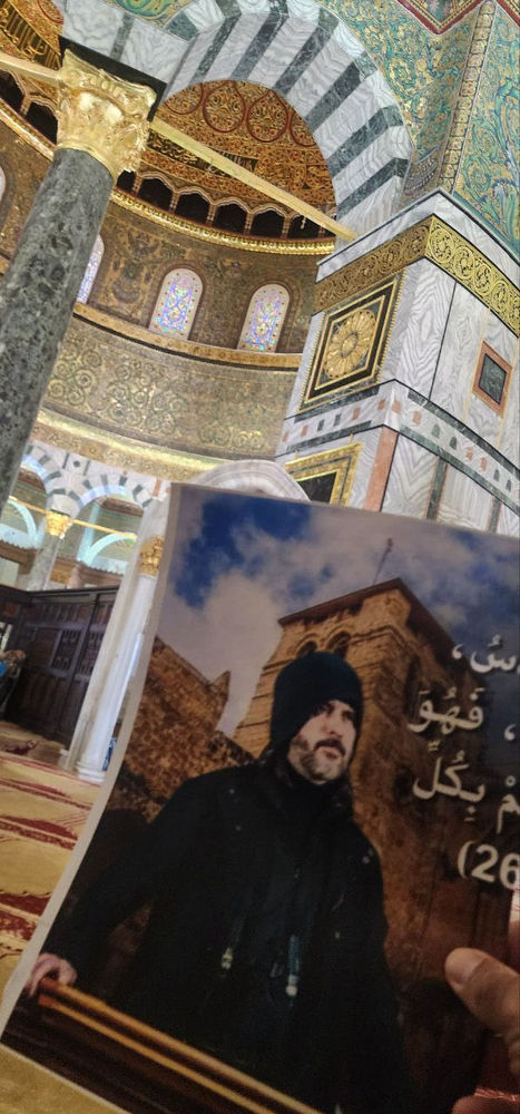 tract du Mahdi dans la mosquée Al-Aqsa à Jérusalem