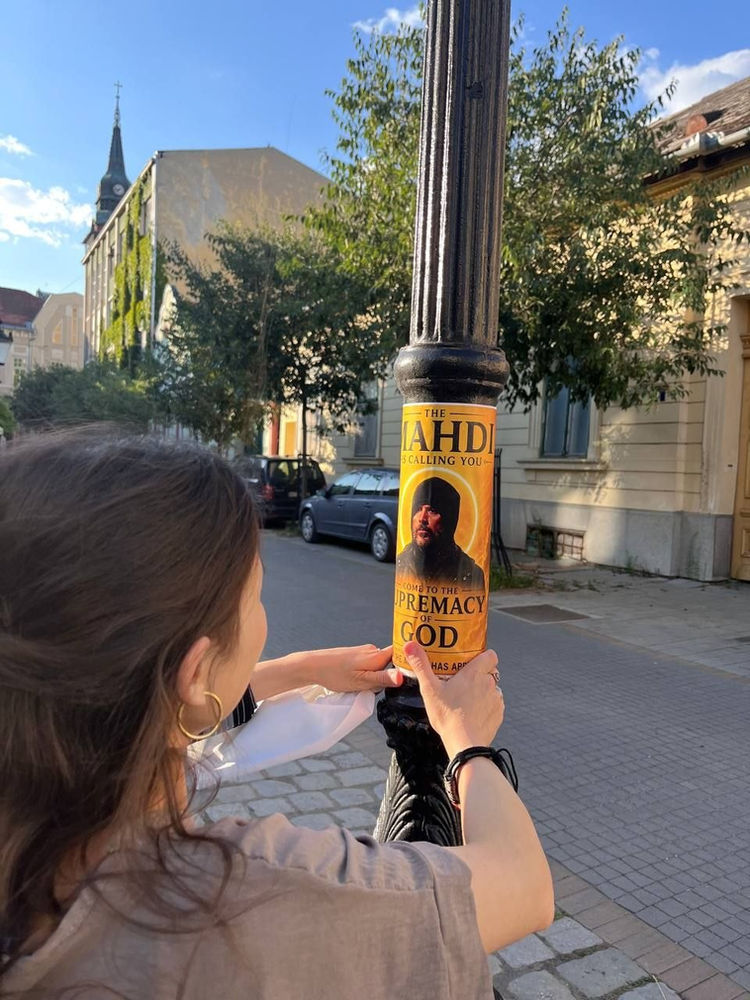 L’AROPL en Serbie