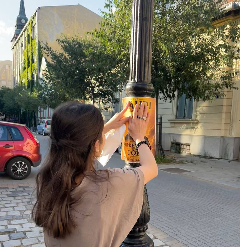L’AROPL en Serbie