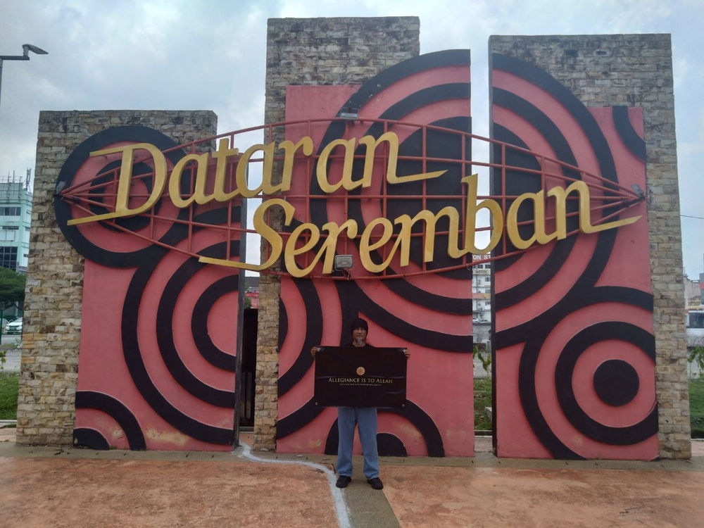 L’action de l’AROPL pendant l’élection du Negeri Sembilan