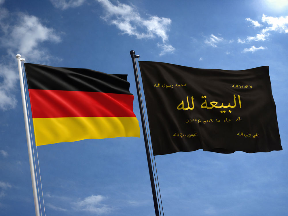 علم ألمانيا وعلم دولة العدل الإلهي