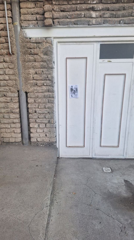 L’Appel se poursuit en Iran malgré la persécution