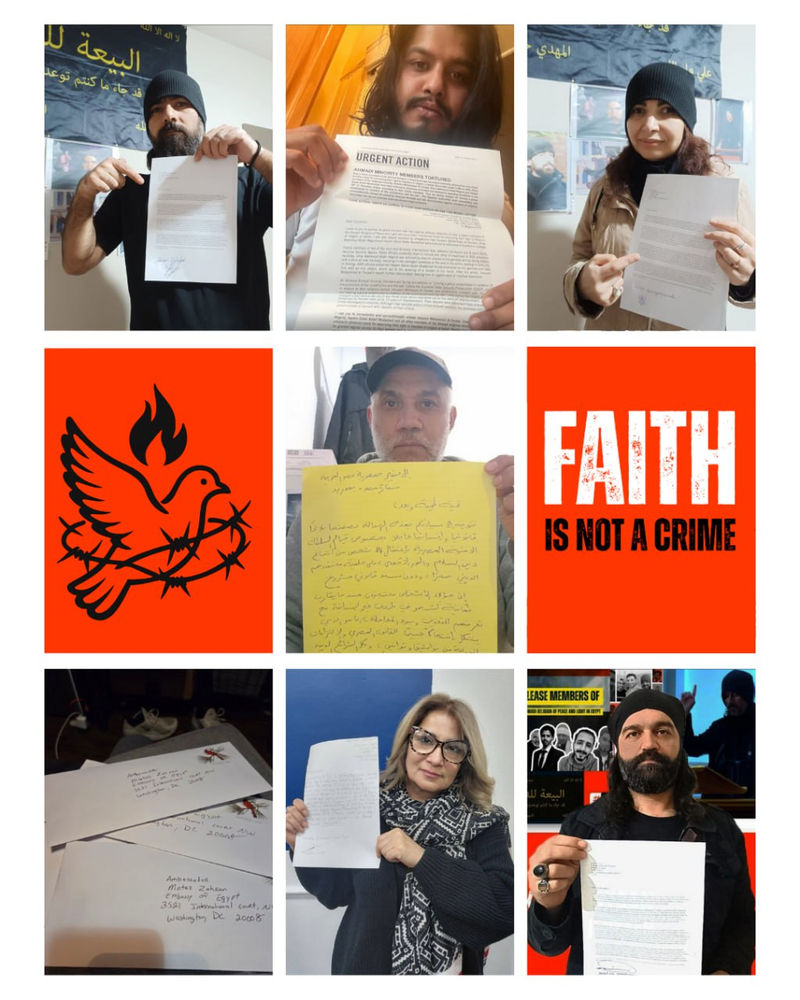 Campagne Free AROPL