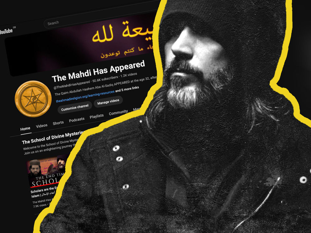 La chaîne Youtube du Mahdi