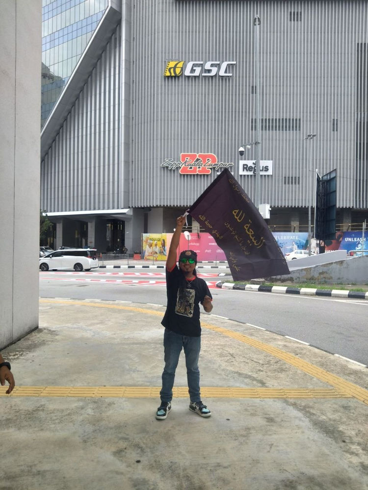 L’AROPL en Malaisie