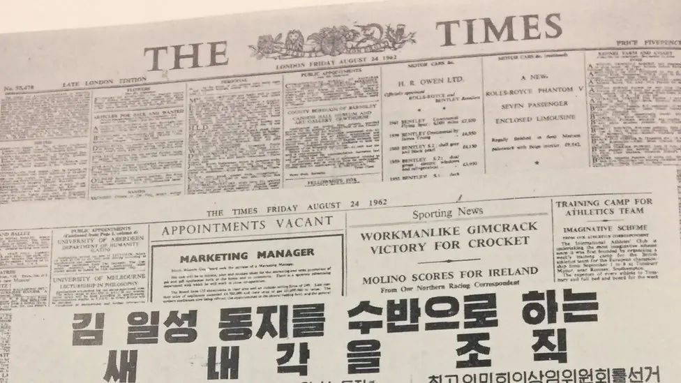 Une fausse copie du Times venue de Corée du Nord, avec de la propagande communiste à l’intérieur