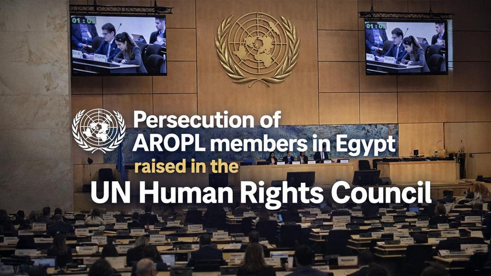 « CAP Freedom appelle l’Égypte à mettre fin à la persécution des Ahmadis devant les Nations unies »