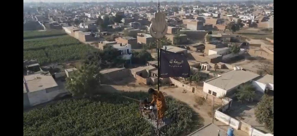 Khanewal, Pakistan
