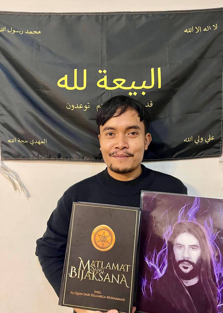Mohd Fikhrillah bin Abdul Rahman