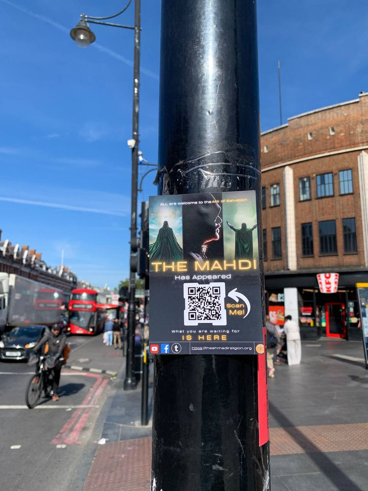 Le Mahdi est apparu, à Londres
