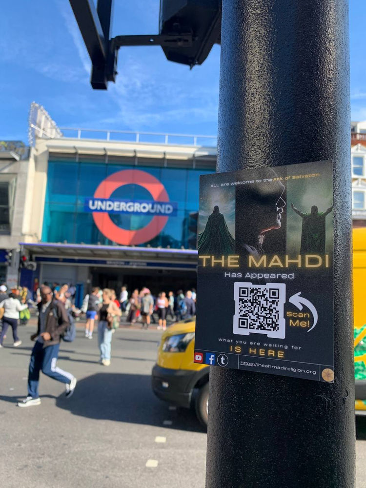 Le Mahdi est apparu, à Londres