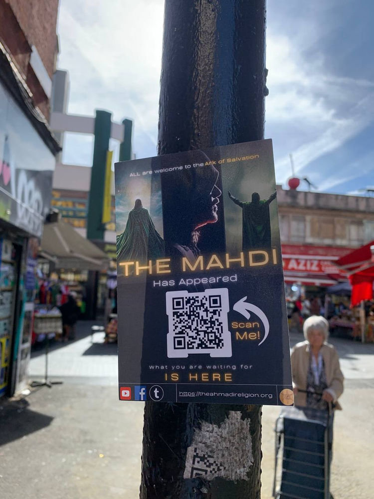Le Mahdi est apparu, à Londres