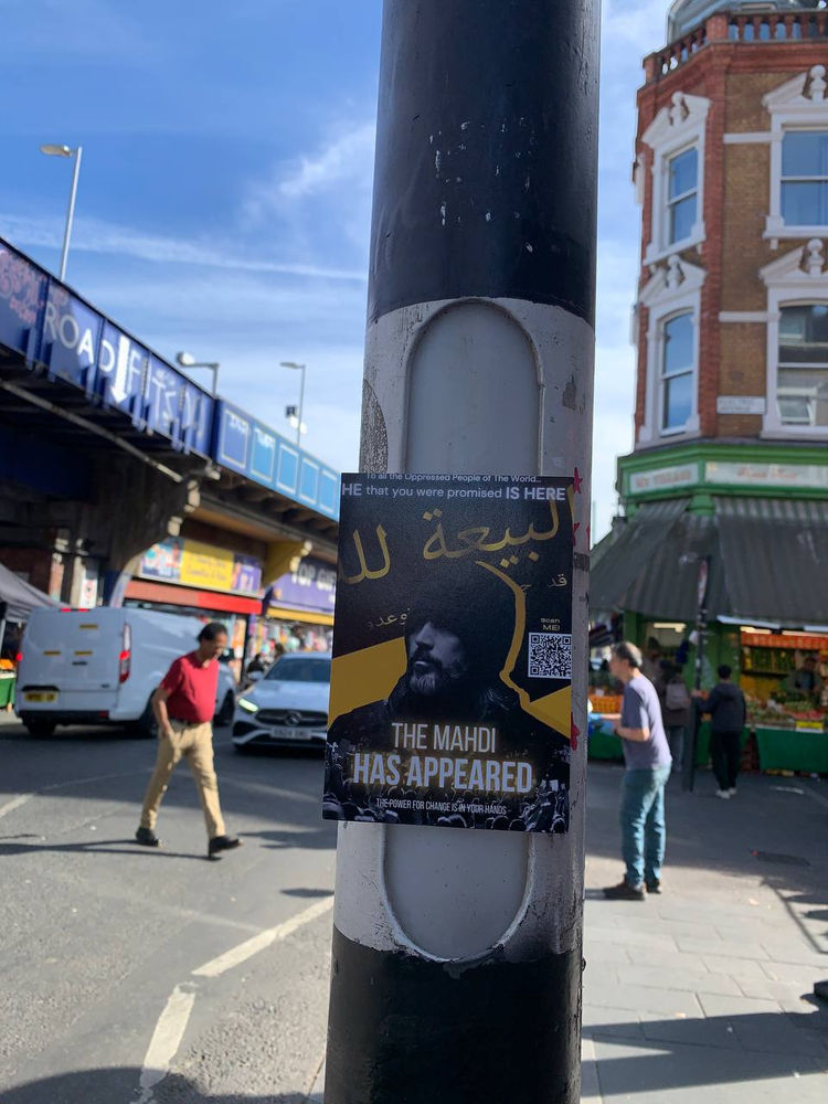 Le Mahdi est apparu, à Londres