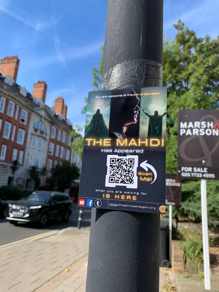 Le Mahdi est apparu, à Londres