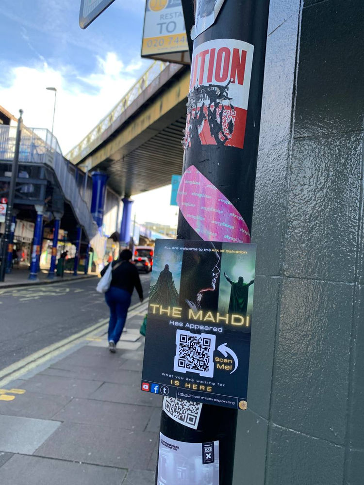 Le Mahdi est apparu, à Londres