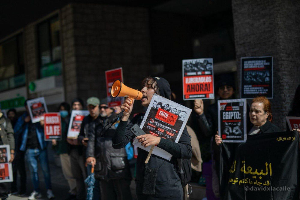 Des croyants manifestent devant l’ambassade d’Égypte en Espagne