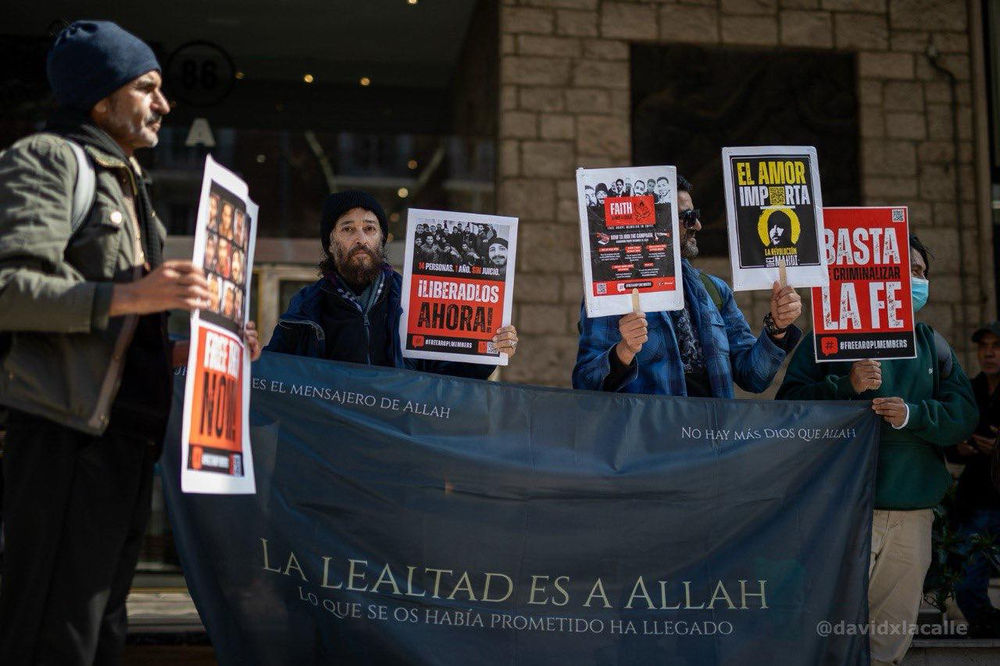 Des croyants manifestent devant l’ambassade d’Égypte en Espagne
