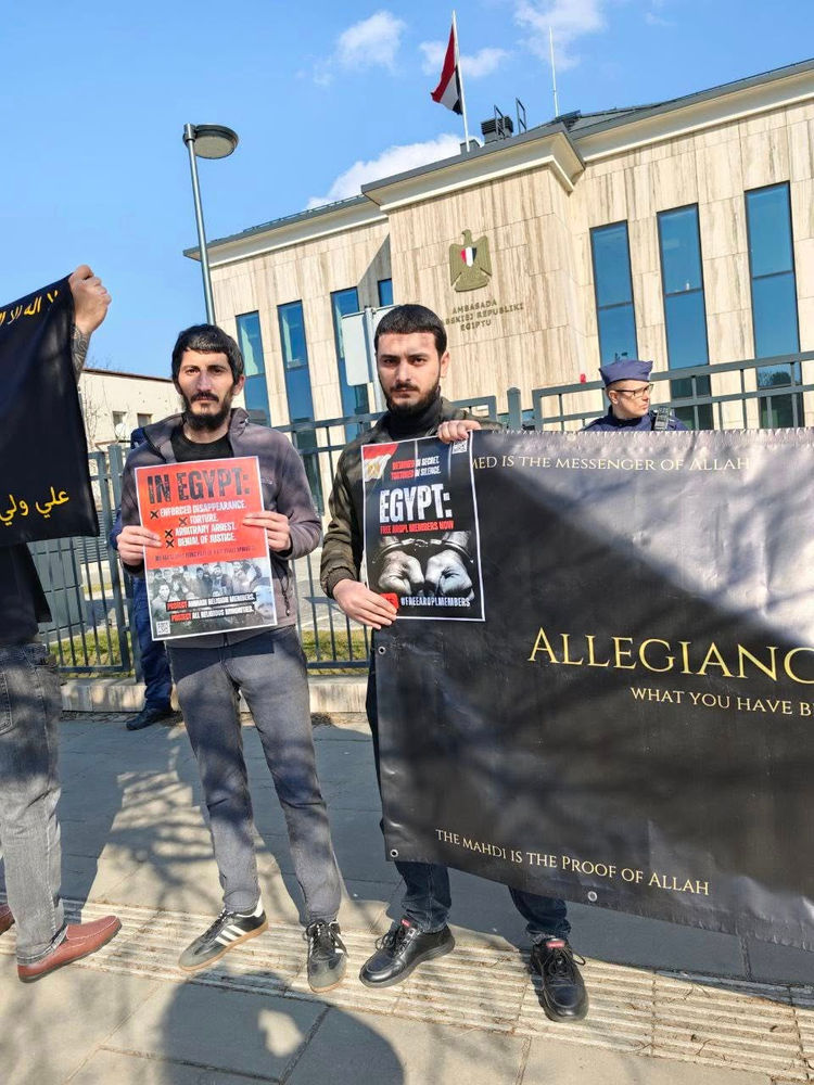 Des croyants manifestent devant l’ambassade d’Égypte en Pologne