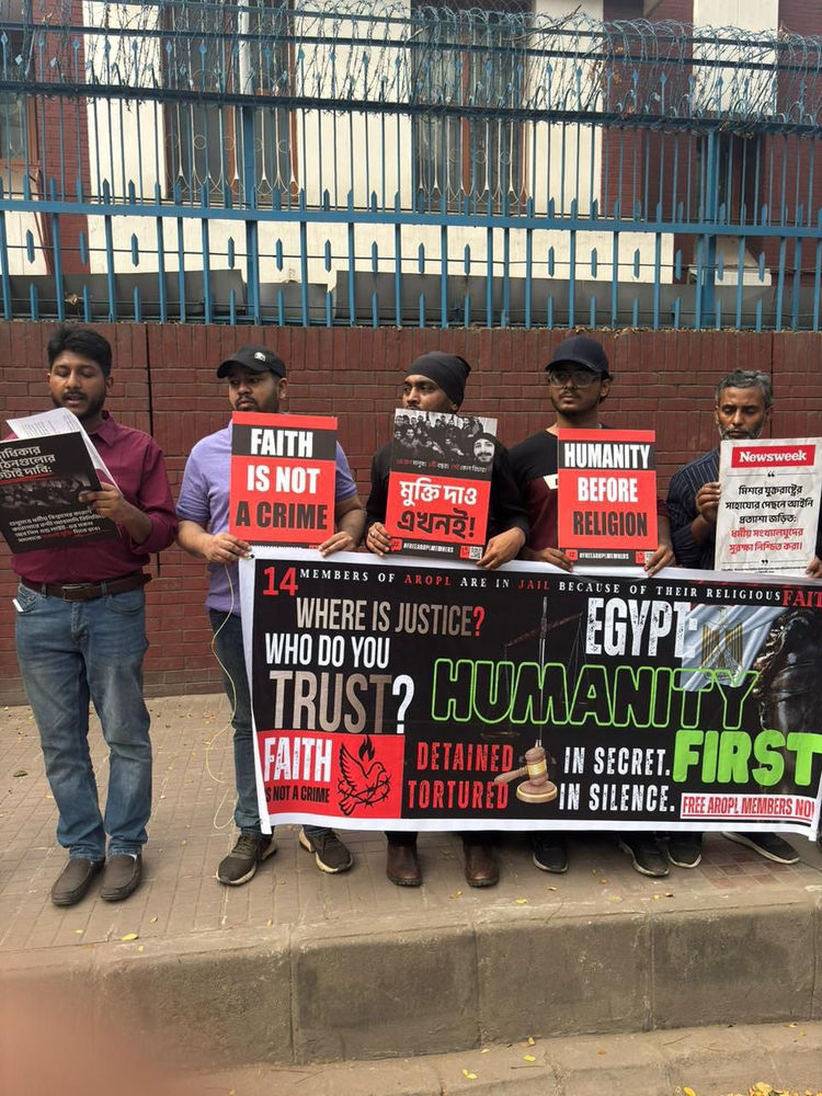 Des croyants manifestent devant l’ambassade d’Égypte au Bangladesh
