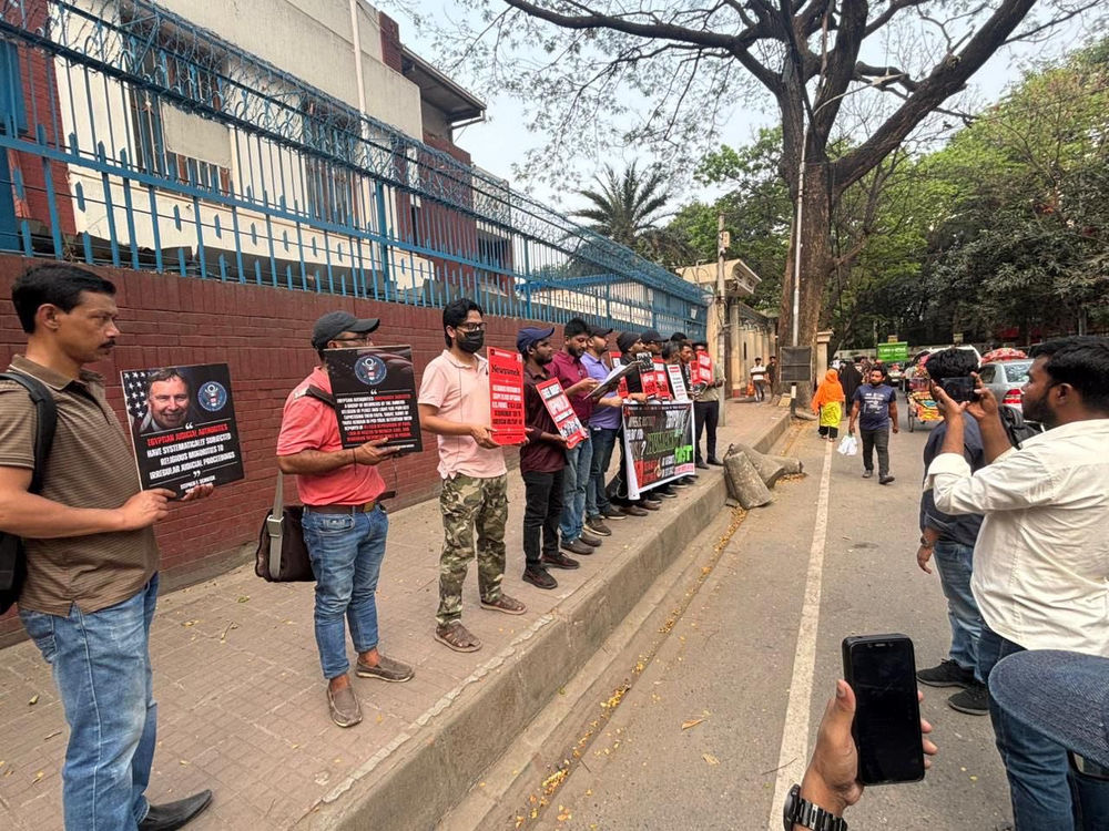 Des croyants manifestent devant l’ambassade d’Égypte au Bangladesh