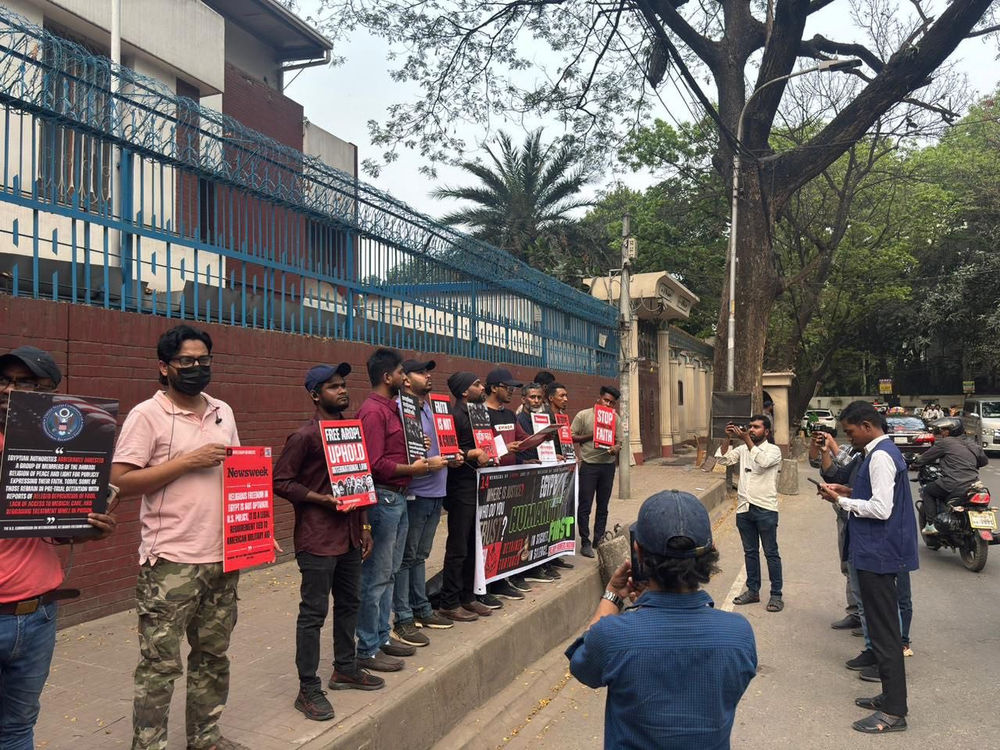 Des croyants manifestent devant l’ambassade d’Égypte au Bangladesh