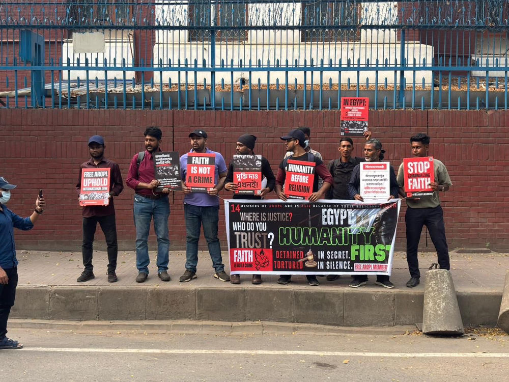 Des croyants manifestent devant l’ambassade d’Égypte au Bangladesh