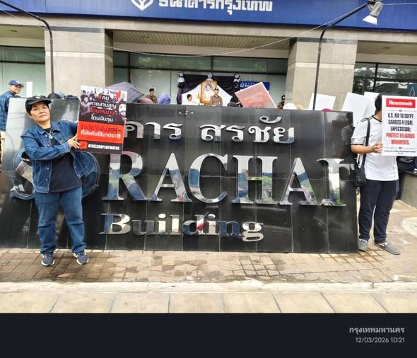 Des croyants manifestent devant l’ambassade d’Égypte en Thaïlande