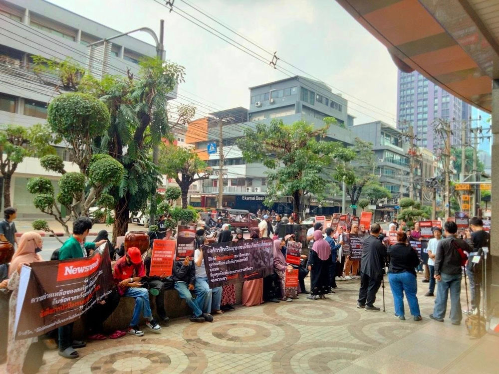 Des croyants manifestent devant l’ambassade d’Égypte en Thaïlande