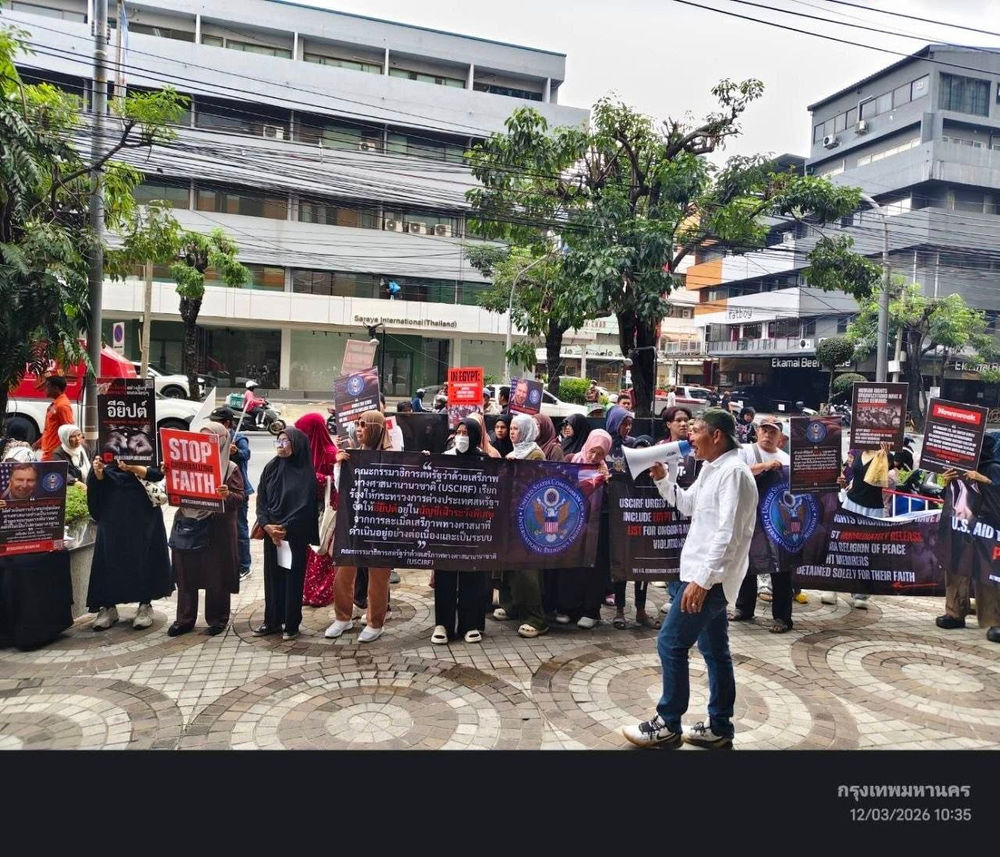 Des croyants manifestent devant l’ambassade d’Égypte en Thaïlande