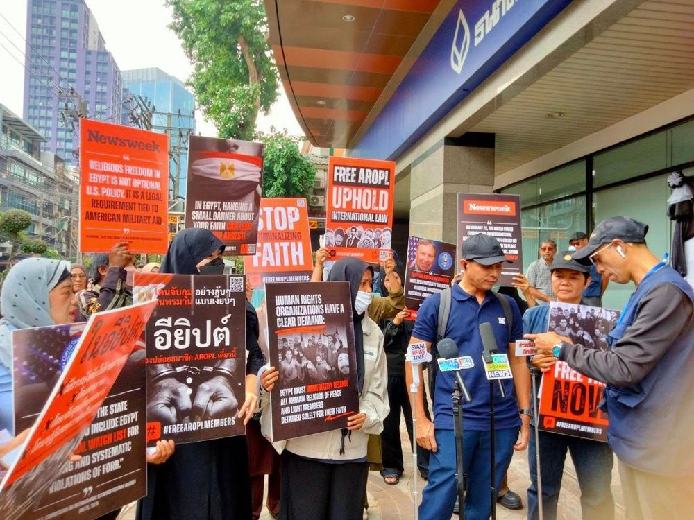 Des croyants manifestent devant l’ambassade d’Égypte en Thaïlande