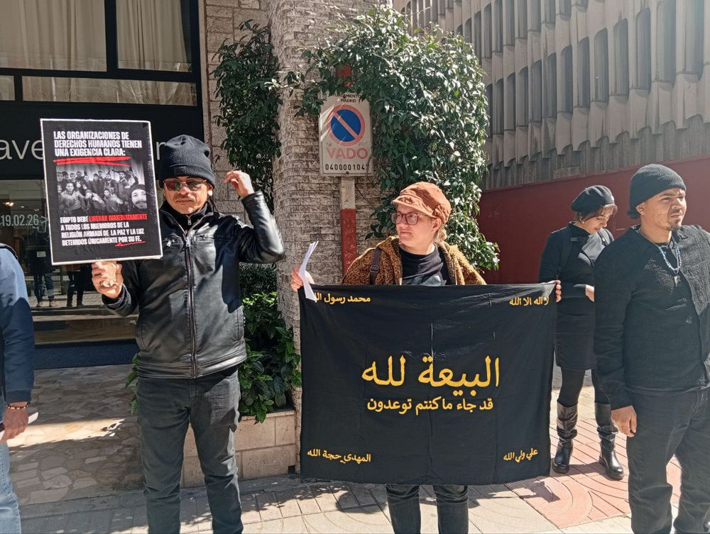 Des croyants manifestent devant l’ambassade d’Égypte en Espagne