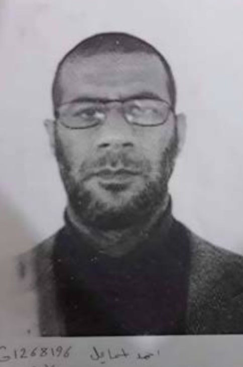 La dernière photographie connue de l’Imam Ahmed Al-Hassan
