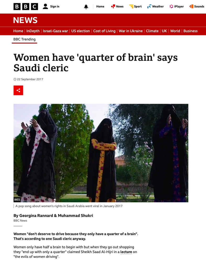 مقال لبي بي سي