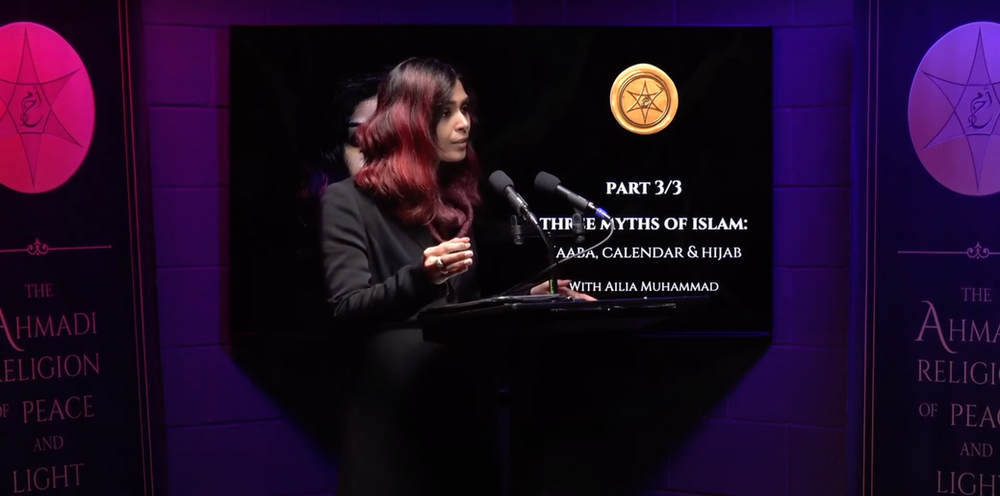 عالية محمد، سلسلة محاضرات دين السلام والنور الأحمدي (AROPL)، 2023