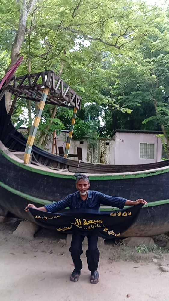 L’AROPL au Bangladesh