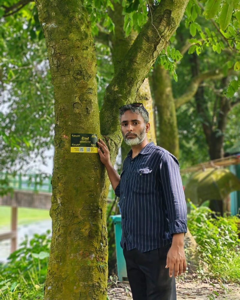 L’AROPL au Bangladesh