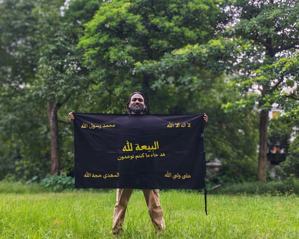 L’AROPL au Bangladesh